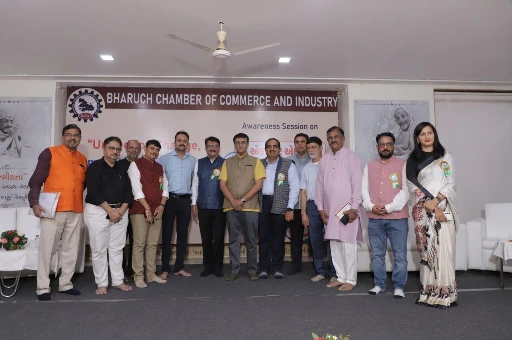BCCI Executive Committee & Dignitaries